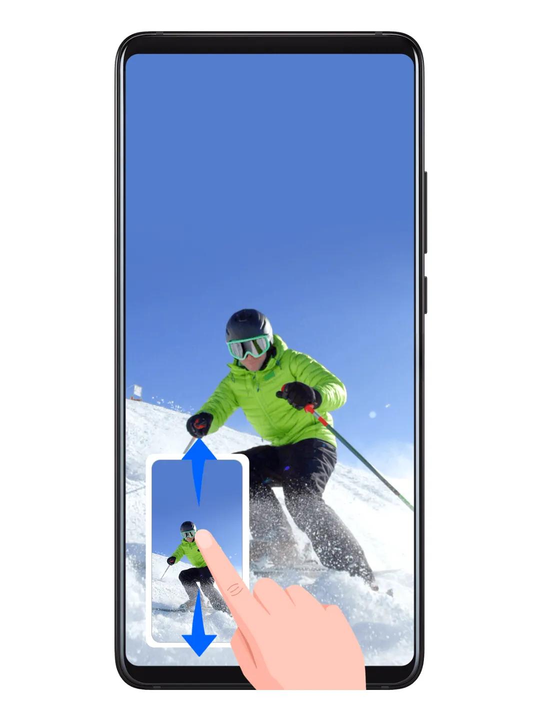 华为手机怎么滚动截长图华为手机滚动截长图的操作方法