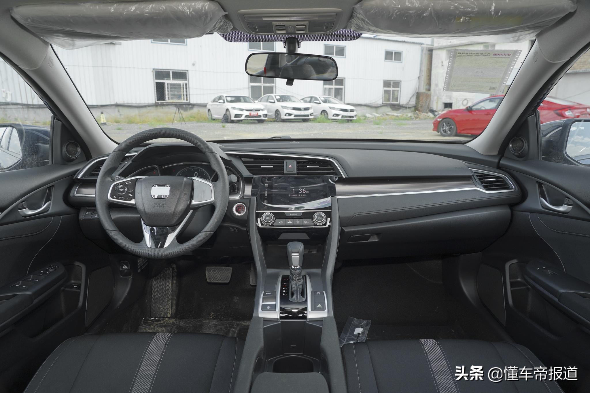 新车 | 本田新一代思域发布！车身“酷似”雅阁，内饰更简洁