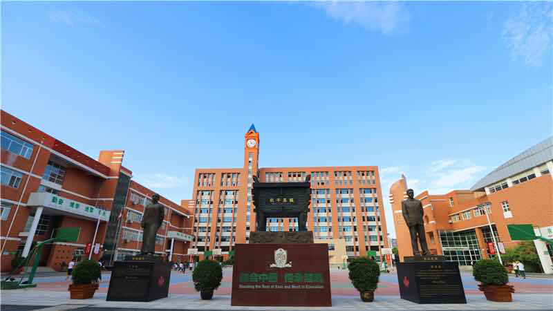 天津泰达枫叶国际学校电话(2019京领国际学校竞争力榜单回顾 · 天津地区分析报告)