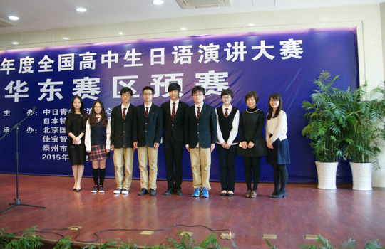 越来越多高中生放弃英语，报名日语班，原来高考还可以这样