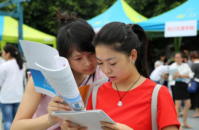 高考40%-50%的考生，会被调剂到冷门专业，考生报志愿要注意