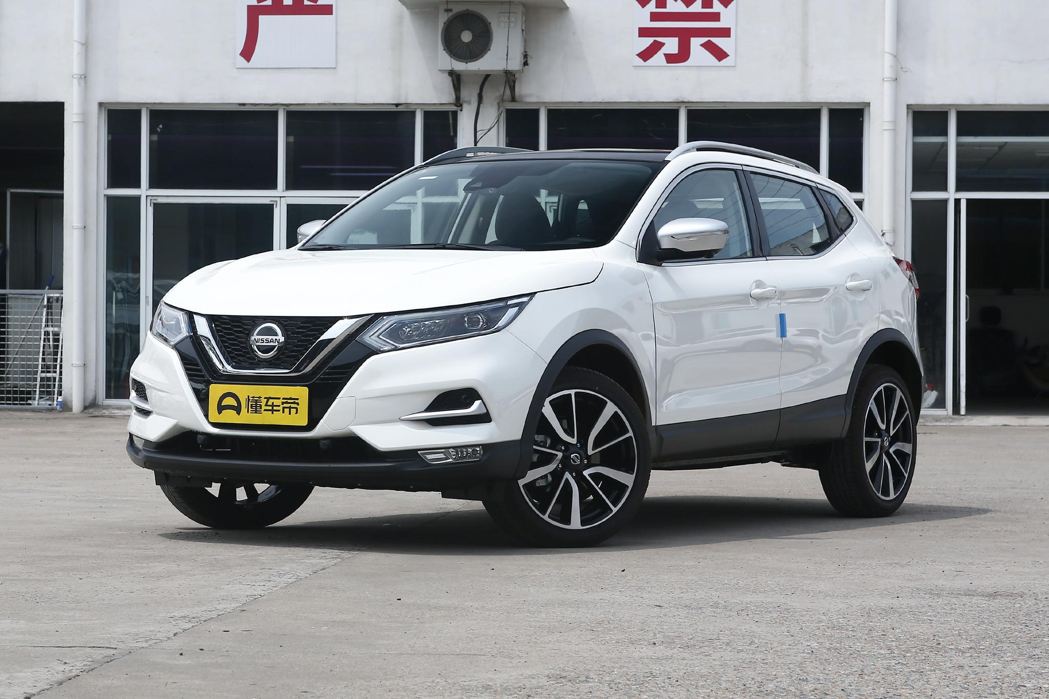 首推豪华版 个性选装 2021款东风日产逍客购车手册