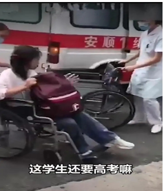 21人死亡！贵州载高考生公交车坠湖，遇难者身份曝光：2020，每一天都是劫后余生