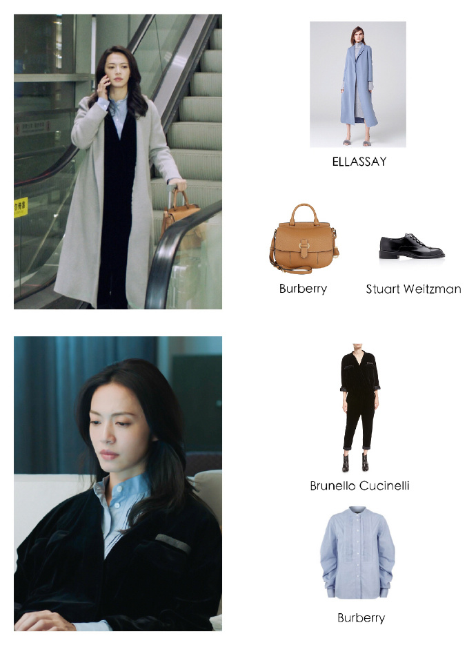 苏明玉、安迪、唐晶，三位国产剧霸道女总裁到底谁最有钱？？