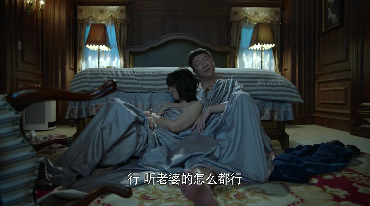 《带爸留学》董美玲！绿了别人19年，凭啥还那么理直气壮？