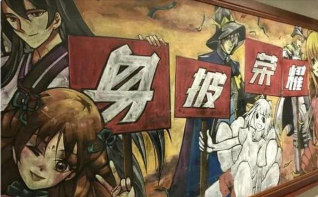 初中生“创意黑板报”走红，隔壁班羡慕不已，美术老师自愧不如