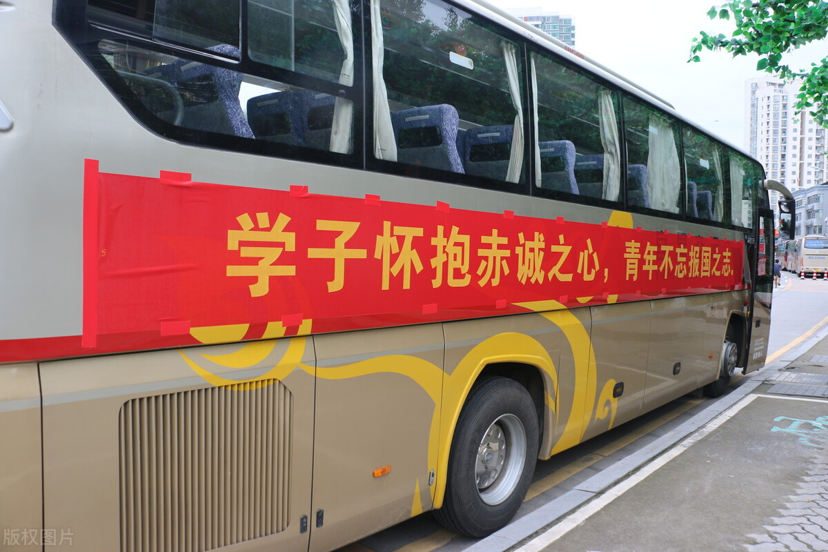 齐鲁工业大学继续教育学院（山东2021年高校录取宏观数据）