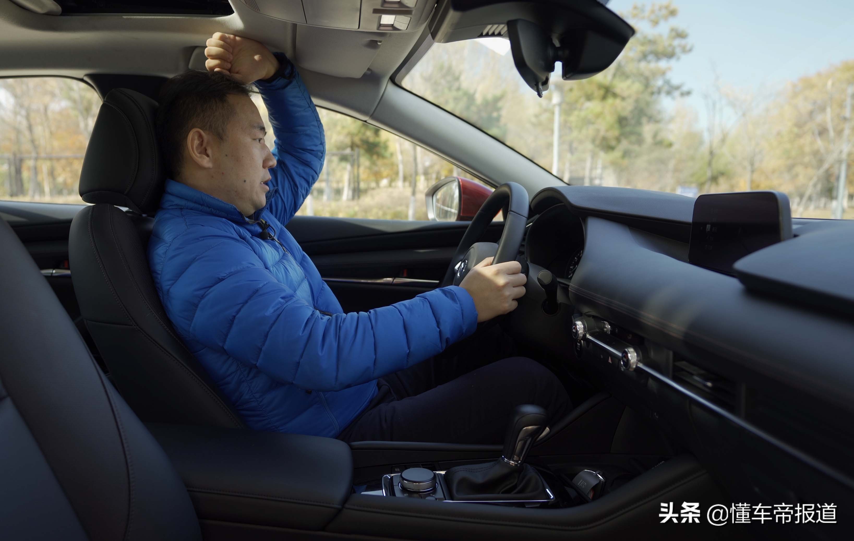 次世代的进化 试驾新一代马自达3 昂克赛拉2.0L