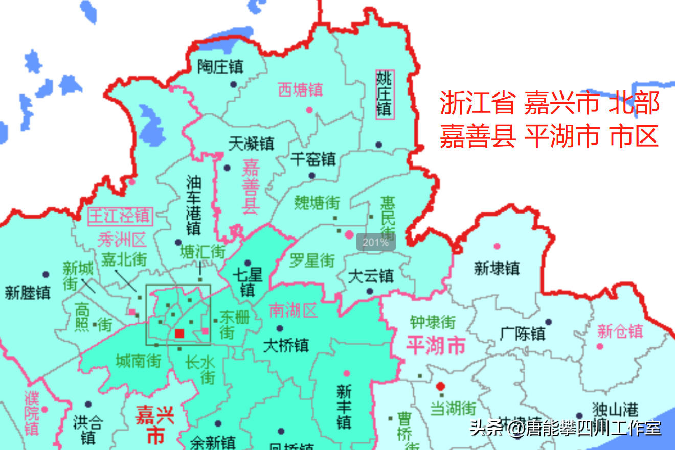 嘉兴有什么镇(嘉兴7县市区42乡镇的变迁：人口、土地、工业…基本统计)