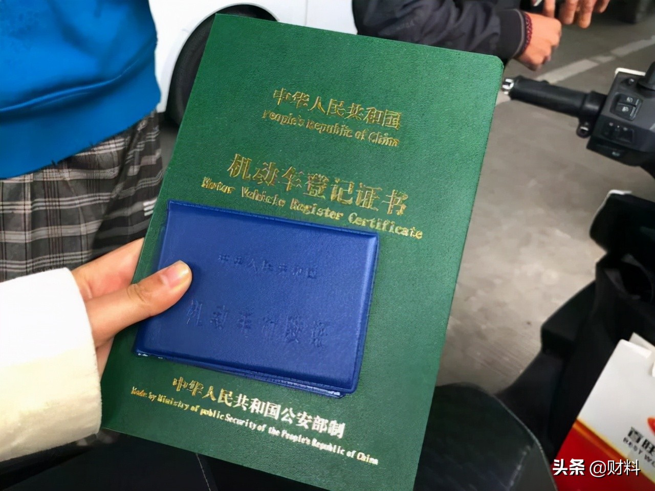 摩托车迎接“整顿”？或将取消13年报废制度，驾驶证也要随之而变