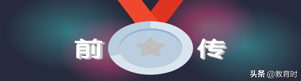 零基础自考英语（二）想过70分？