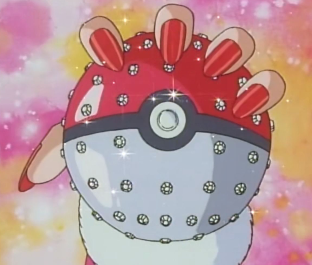 豪华球(《宝可梦小百科》第二期:精灵球的种类)