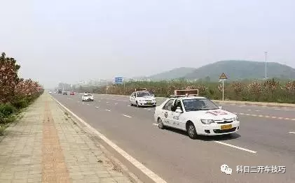 驾驶证考试科目三完整流程，根据教练经验整理总结，不可错过哦