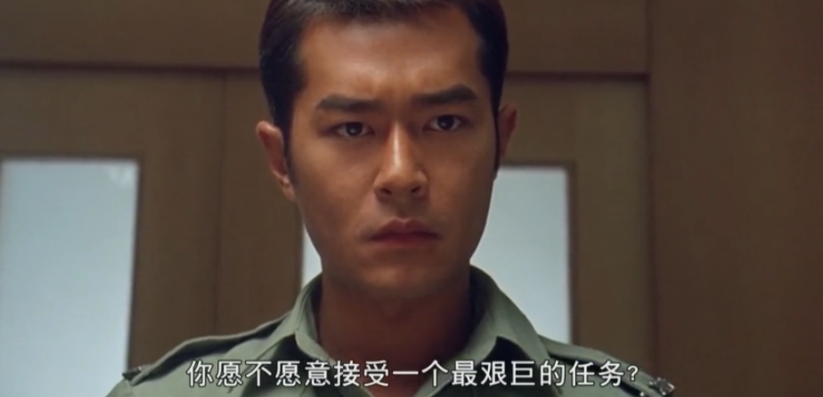 1999年，刘德华和顾天才采取一个部门，但质量很难在市场上受到保护。