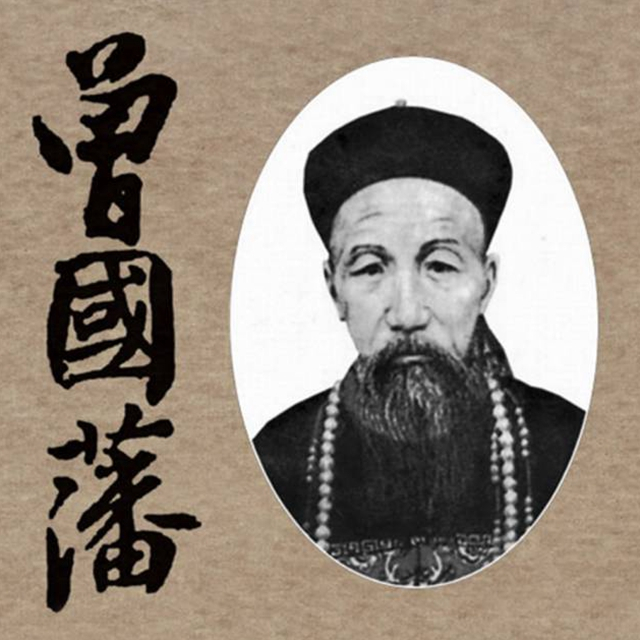 你所不知道的：我国历史上著名的十大名相，你知道哪几位？