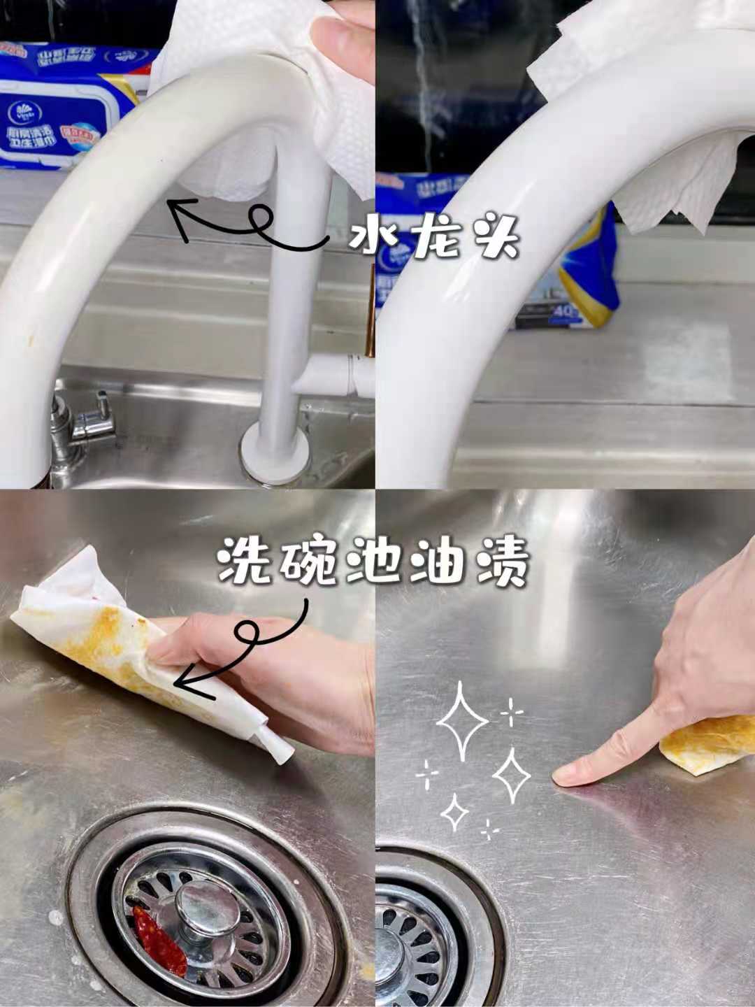 这5种厨房新用品，正在悄悄改变我们的生活品质！你家有几样？