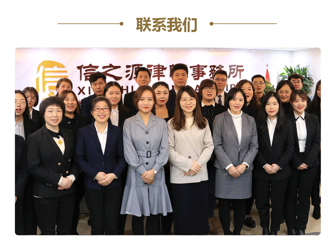 打官司流程,打官司流程及费用