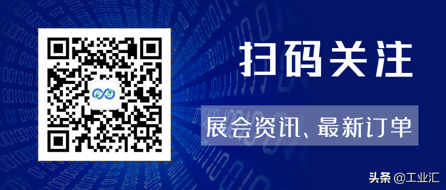 行业资讯丨独特的T型槽紧固技术为模块化自动化系统奠定了基础