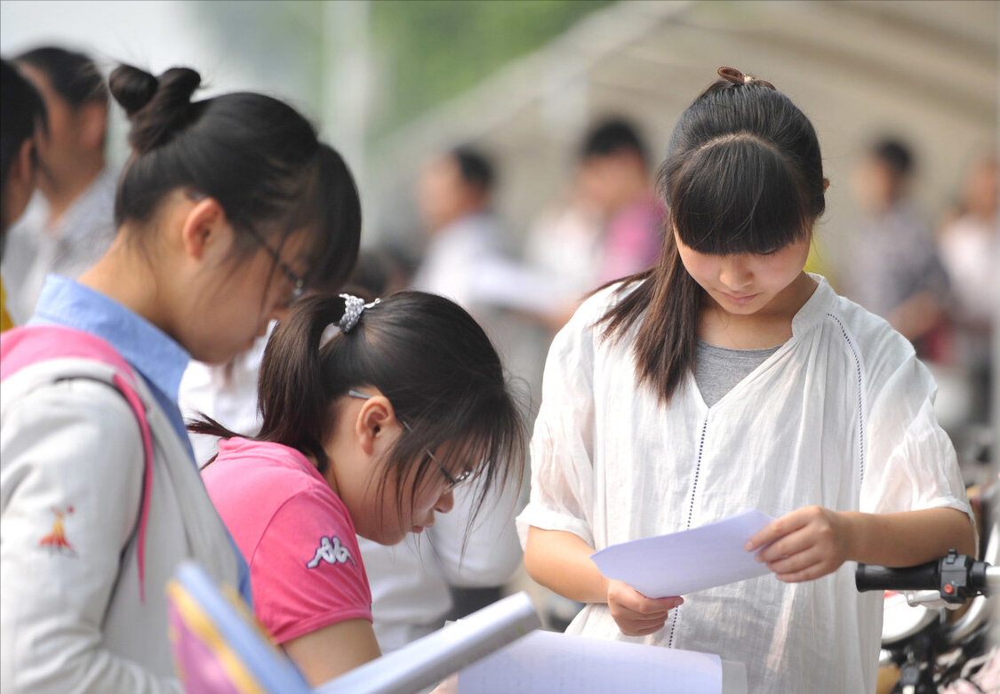 412分考生被厦门大学录取，看到学费后想复读，怪不得能“捡漏”