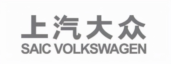 大河车展优惠手册（部分）
