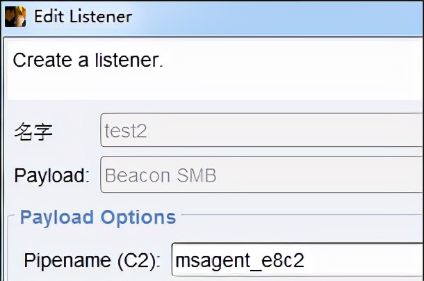 内网域渗透分析（实战总结）