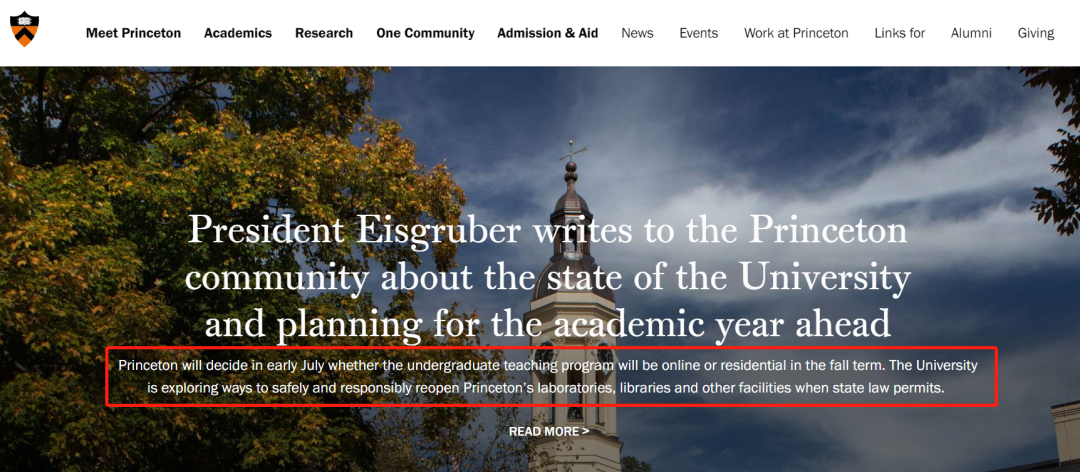 美国院校纷纷宣布秋季入学计划：布朗、麻省理工学院将改变学期制