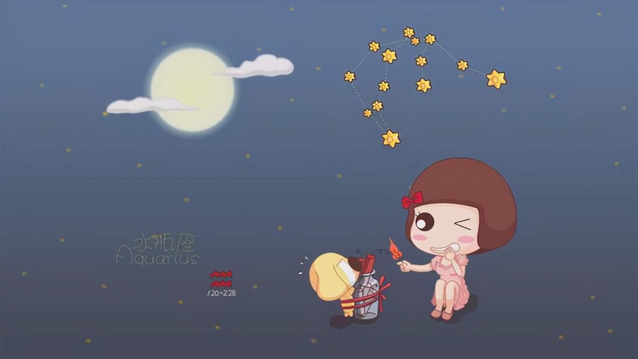 星座决定了：你的心里没有“回头路”