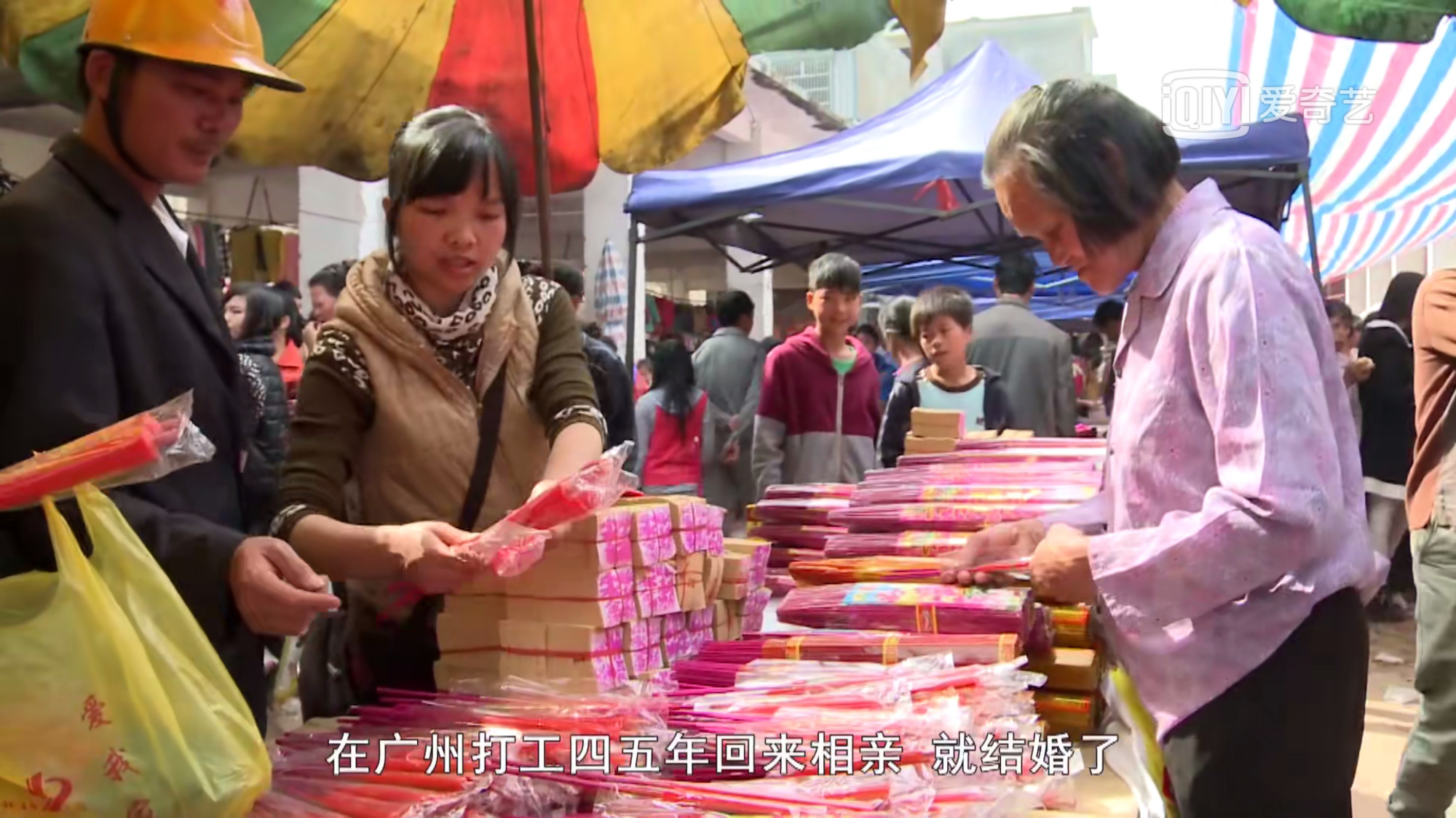 瞒着家人读了十年高中，唐尚珺和吴善柳，为何要将高考进行到底