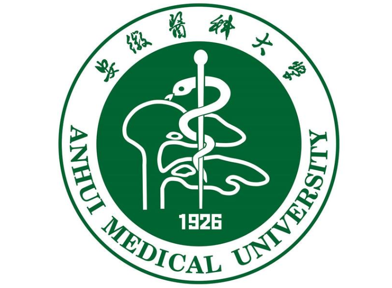 安徽省合肥市蜀山区—22所高校信息