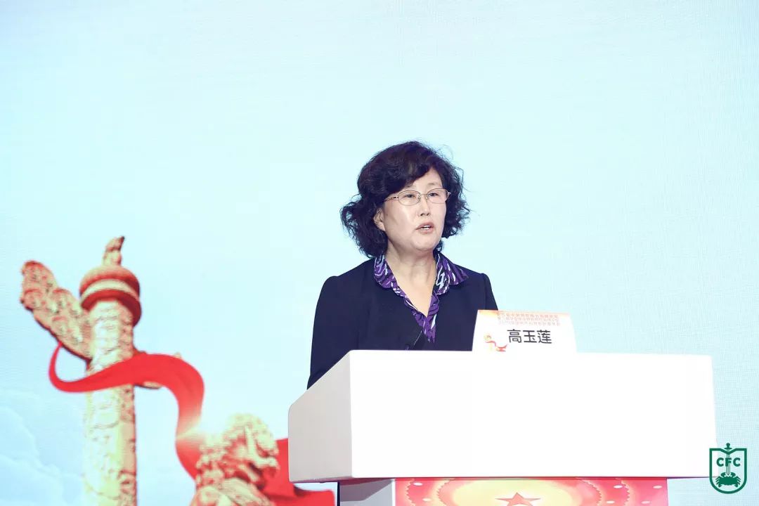 第九届中国肺癌南北高峰论坛在京召开