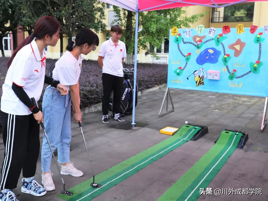 2020级萌新报到！欢迎最年轻的四川外国语大学成都学院人