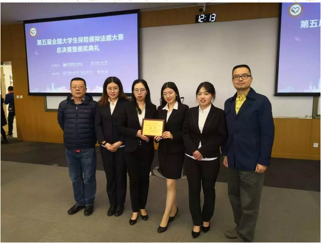 【Hi~西财】 | 保险学院 · 专业解密