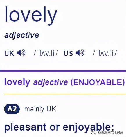 cute是什么意思 cute形容女生-千百号