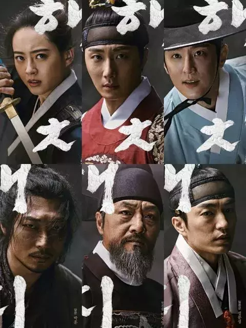 2019年2月剧单:爱情/悬疑/搞笑/古装/穿越等等,你想看的都有!