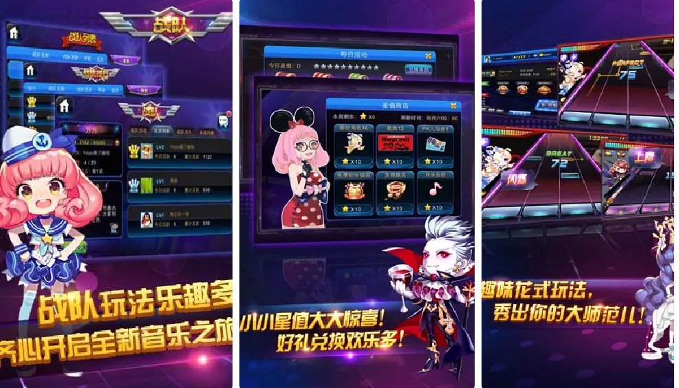 十大手游APP排行榜，2019最热门的手游软件推荐