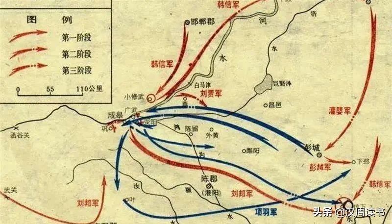 楚汉争霸的7个小故事