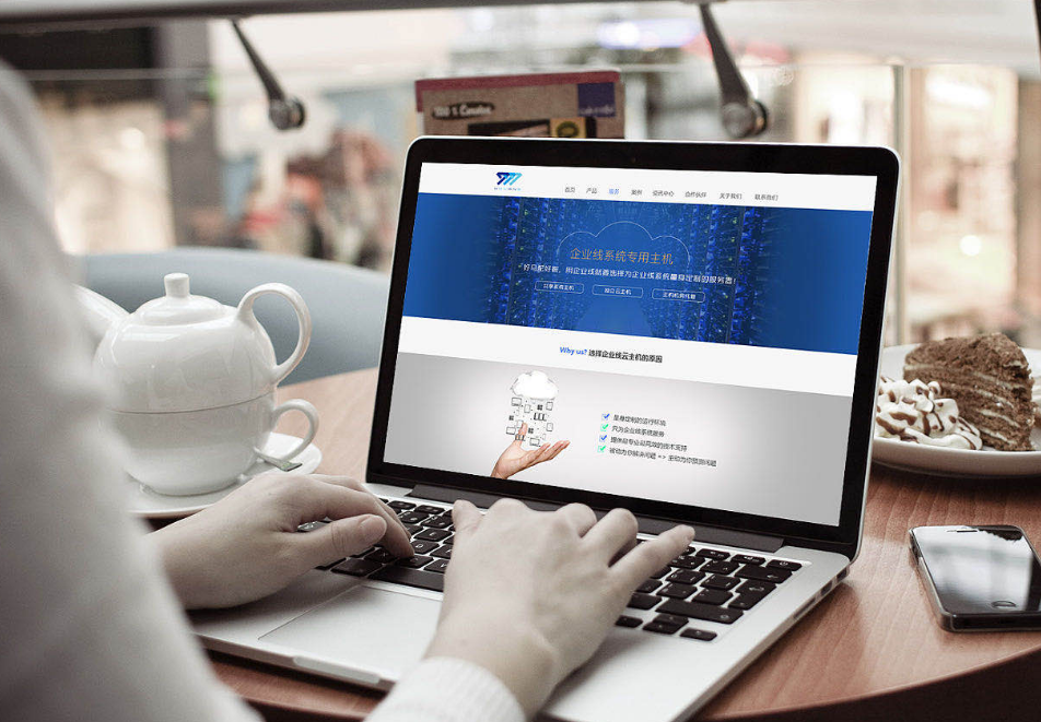 清华大学计算机科学与技术系（高校）