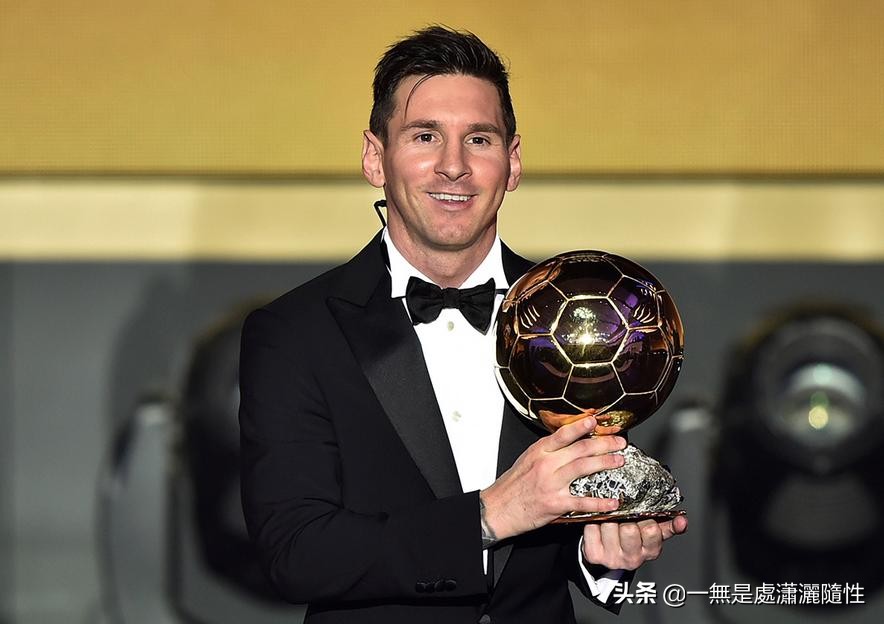 2014欧洲超级杯颁奖（梅西和C罗的金球奖恩怨情仇）-趣拿体育