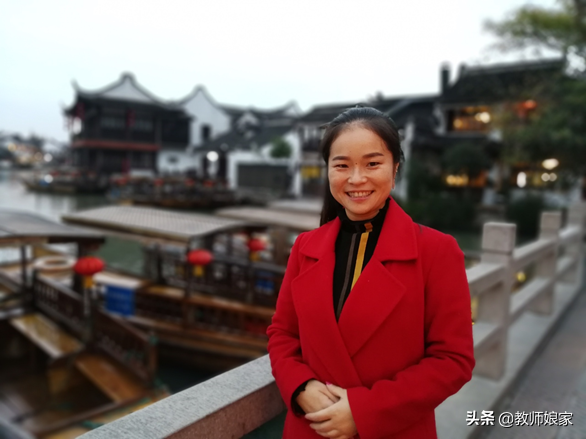 李琼：《追随新时代最闪耀的“星”》主题队会方案丨“防疫有我·课程助力”