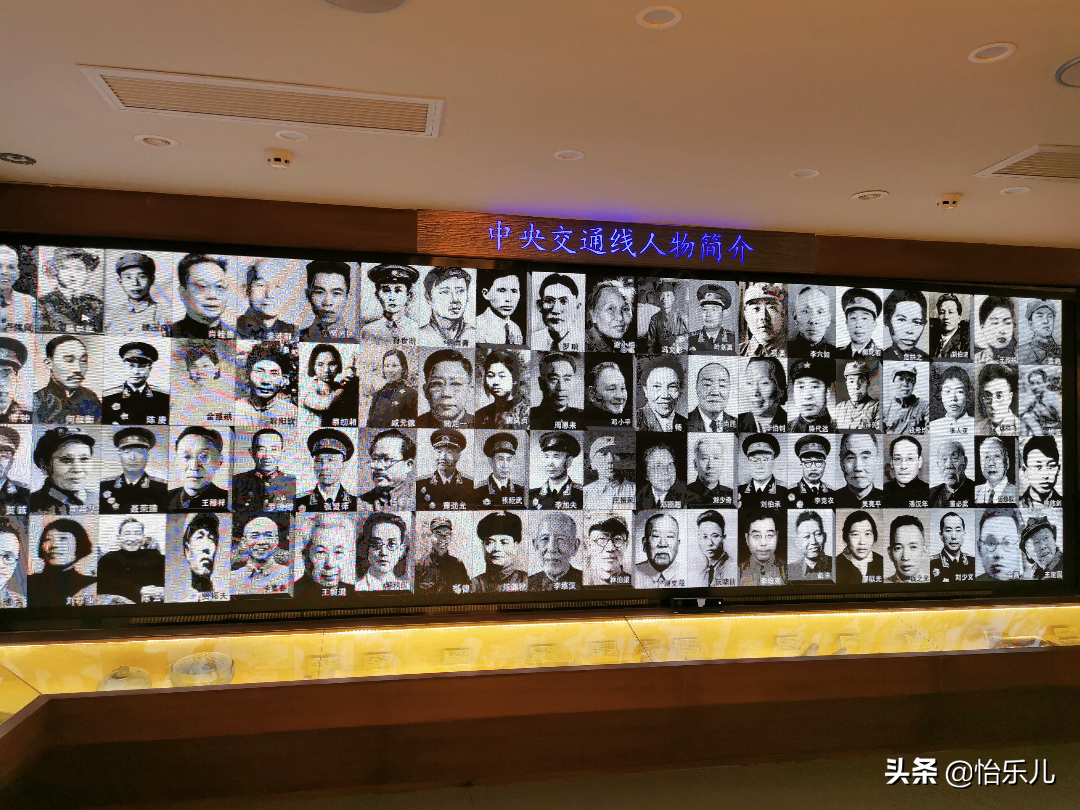 汕头这座小楼曾是交通站，上演着比《绝密使命》更惊心动魄的故事