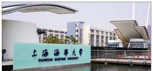 交通部6所共建高校，4所以海洋产业为主，未来开拓大海的基石！