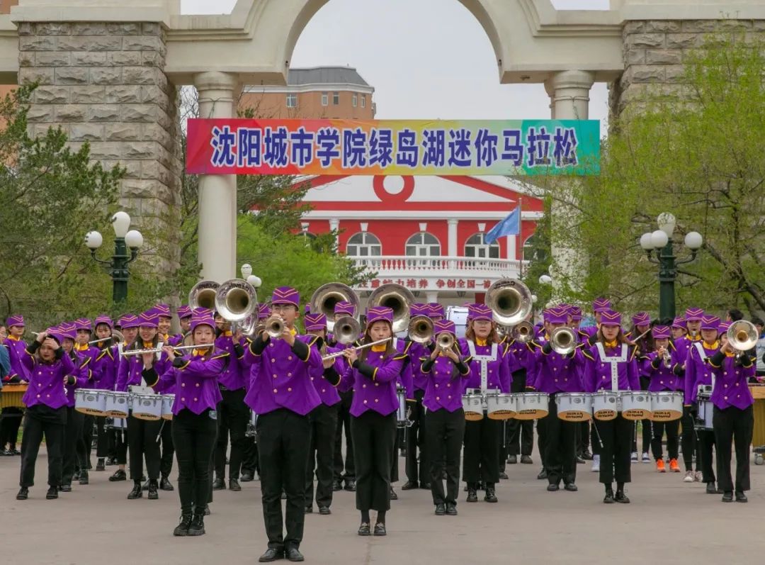 世界杯沈阳城市学院(闪耀绿岛 | 沈阳城市学院学子在各类大赛中收获满满成就感！)