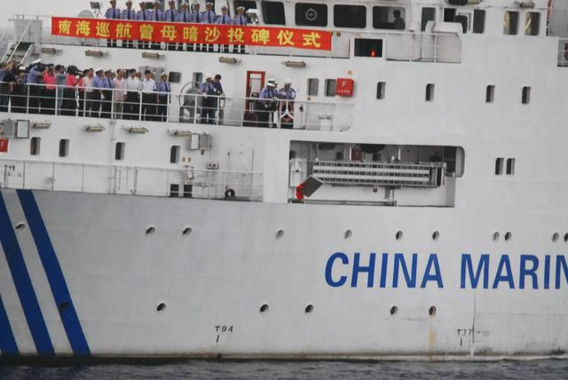 中国最南边的城市介绍（曾母暗沙中国最南的地方）
