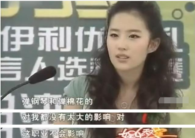 被父母拆散的明星：何超琼沦为家族牺牲品，与陈百强阴阳两隔