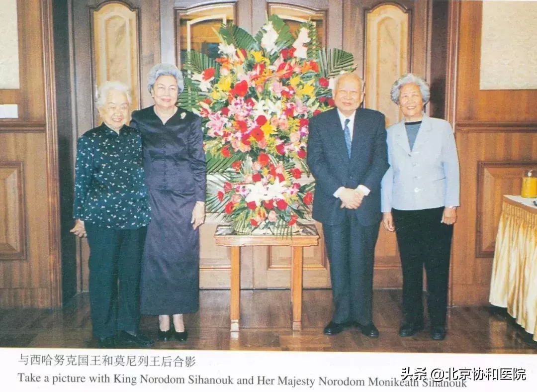 口述历史 | 连利娟：仁心仁术是她从医六十载不变的初心