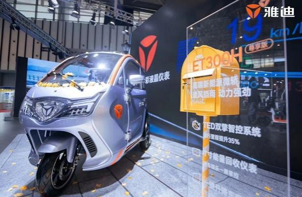 雅迪、金彭、盛昊3款电动篷车，能上牌、全封闭式，适合冬季出行