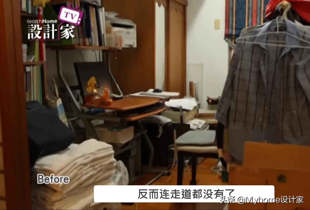 宜家爆改6㎡榻榻米和室,变身高效率工作室,男友:太好了