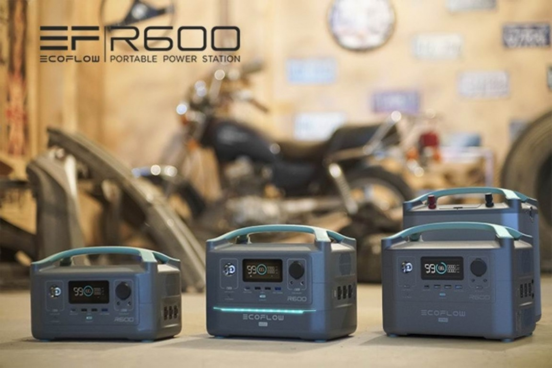 全国多省限电，户外电源产品吃香