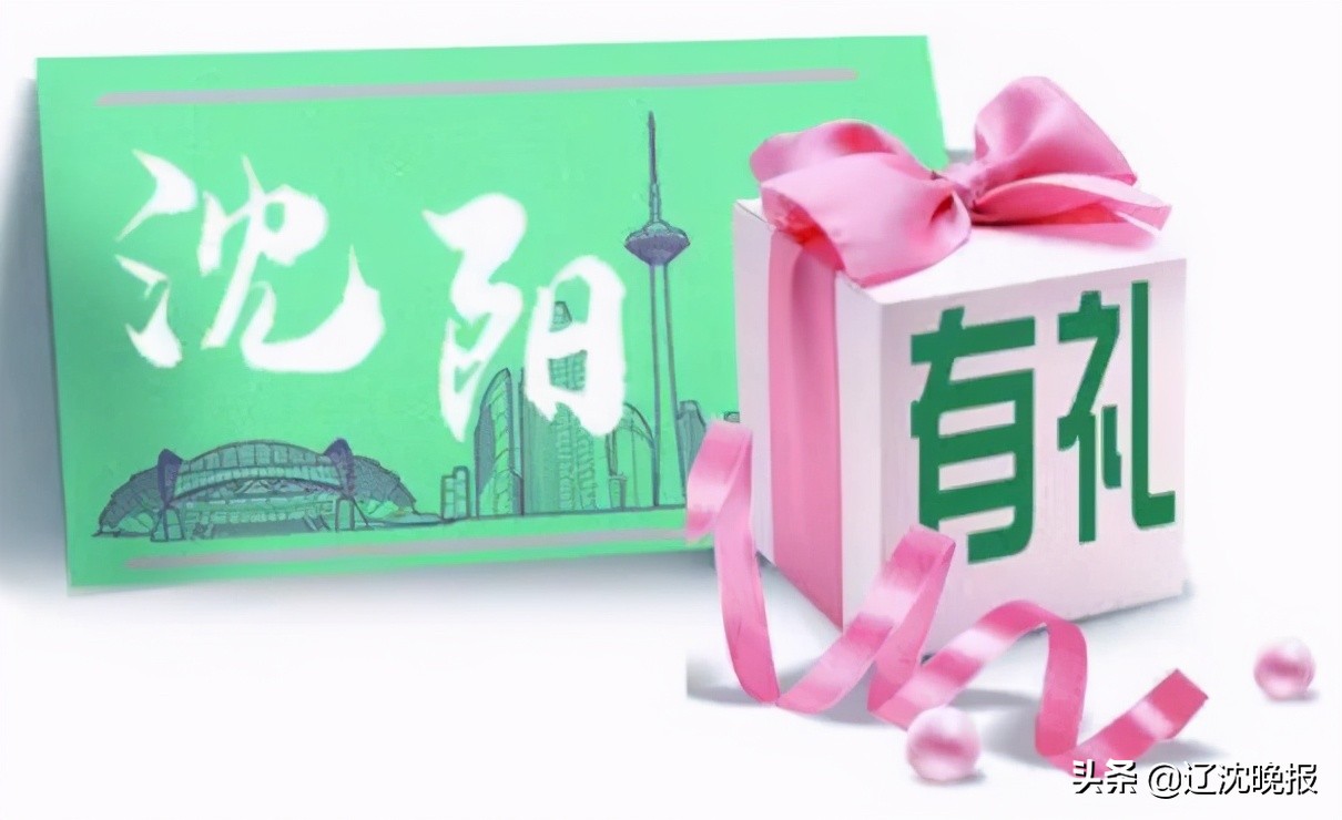 沈阳的手撕白瓜丝，清脆爽口！还有老边饺子、沈阳琥珀糖，快来尝尝吧~