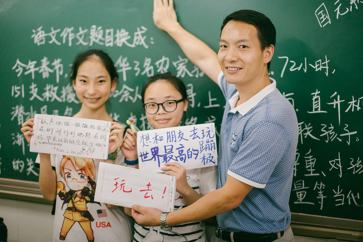 都说高考家长应该陪考，其实有时候弊大于利，两类家长最好别去